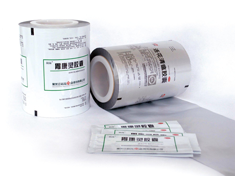laminated film
